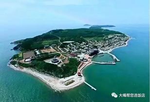 玩遍大连 海岛控看过来 扎营海岛 享海鲜大餐