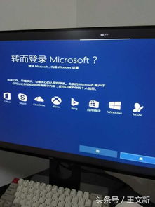 win10显示器比较暗