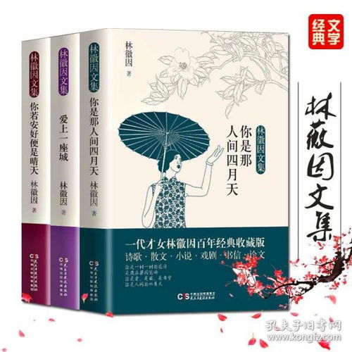 诗词励志的,诗词中的励志绝句？