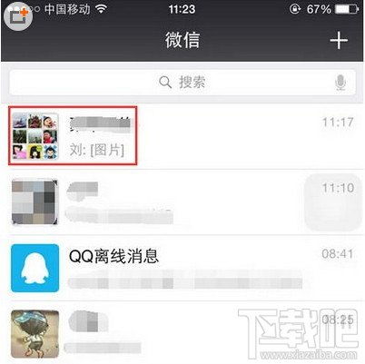 微信头像变暗是什么原因(为什么微信头像变色怎么办)