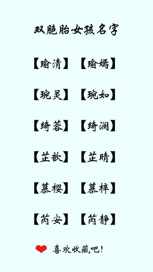 跃起名字的含义（跃字名字含义）