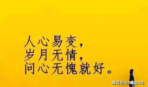 颓废人生词语解释;祥子病了觉得人生只有死路一条，那么他颓废下去吗？他是怎么想？