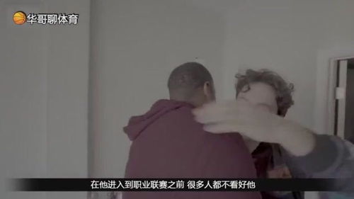 零号特工的故事,狂妄自大和桀骜不驯的性格成就了他也毁了他 