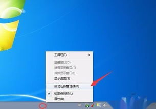 win10唤醒后屏幕很久才显示