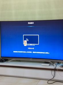 win10笔记本连接无线显示器吗