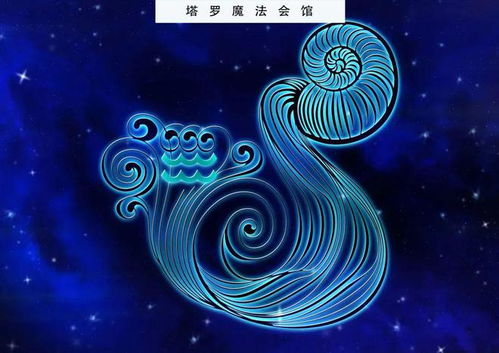 2023年运势 工作篇 哪个星座最有机会逆风高飞 I 塔罗魔法会馆