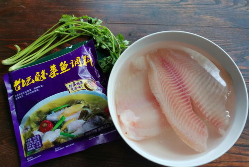 酸菜鱼的调料包哪个牌子的好，酸菜鱼的调料包哪个牌子的好吃