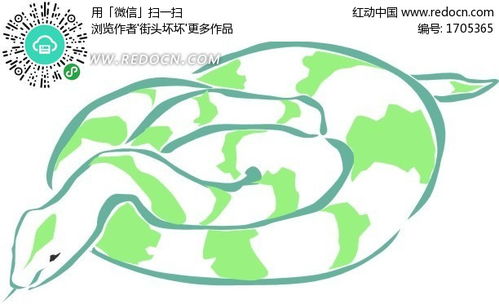 儿童画盘成一团的蛇矢量图 陆地动物 