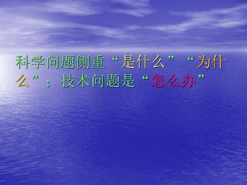 给我个机会的名言（从问题中发现机遇的名言警句？）