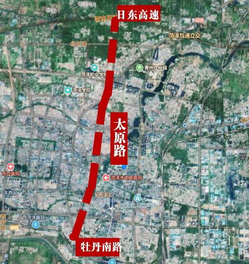 大理路 成都路...菏泽这73条道路最新命名 更名 演武楼东的这条路叫...