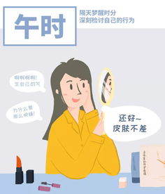 当代独居女孩的周末 我只想宅在家里