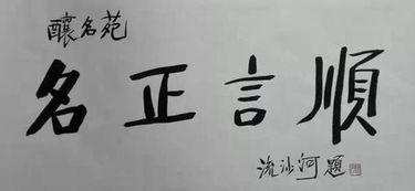 给宝贝取个好名字是多么的重要 建议收藏 