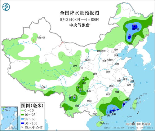 1981年属鸡在2022年的每月运程