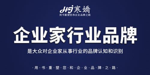 韩国拳击保险广告励志篇,wkf指定品牌有什么？