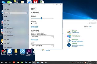 win95如何装win10