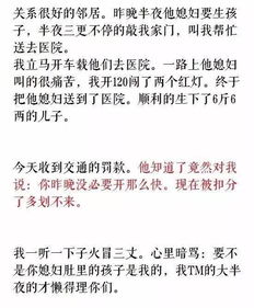 我的爱人老是赌博，怎么说都不听，他都不把我的话当回事！怎么办啊？