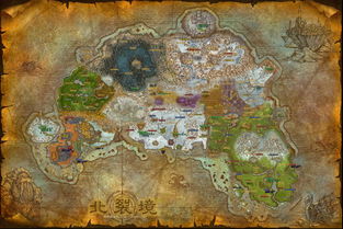 永恒島寶箱地圖永恒島怎么去wow魔獸世界全地圖 5