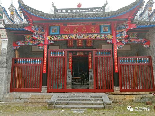 汝城高村,故乡的那座风水山