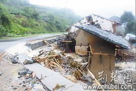 宜昌夷陵太平溪镇遇百年一遇暴雨致7人死7人失踪 