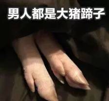 男生女生选电脑的时候在想什么 看完这篇你就知道