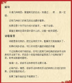 宜入词语的解释_以入文言文什么意思？