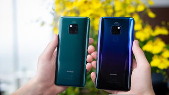 mate20近期会降价吗