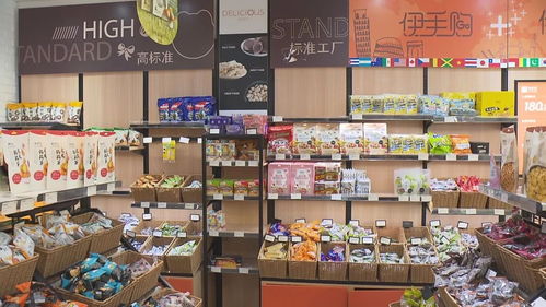 上海朱泾镇的防范区逐步开放便利店,新华书店也开始线上营业