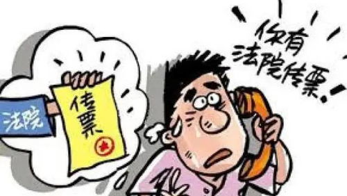 查重群骗局揭秘：别再被这些谎言欺骗了