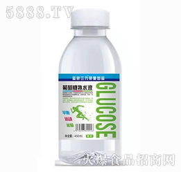 26度c葡萄糖补水液水青柠味450ml