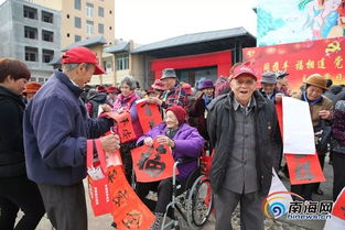 新春走基层 澄迈党员为300余名长寿老人写春联送祝福 