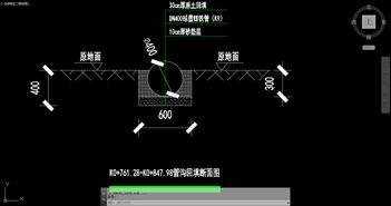 cad填充图案保存关闭后再次打开就错位或者消失了,是什么原因 