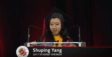 中国留学生演讲视频，一名美国马里兰大学中国留学生的毕业说了什么演讲