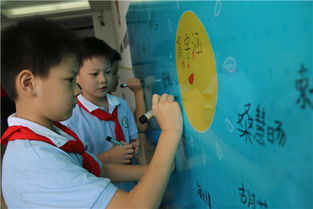 扬州树人学校 