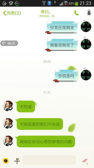 请教我改怎么办 