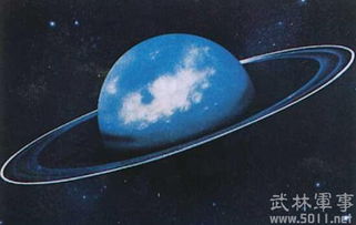 探秘天王星的资料 曝光天王星图片