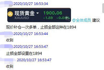 600066这个股票今后的走势怎么样?