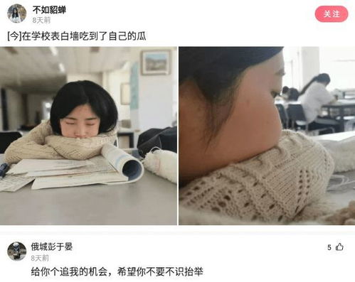 辅助玩家排到辅助玩家心里是什么想法