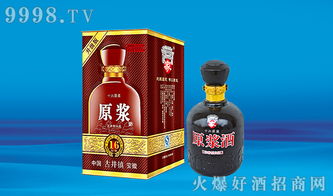 中低档白酒品牌有哪些