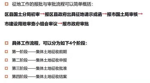 服务流程效能名言—关于科学发展的名言？