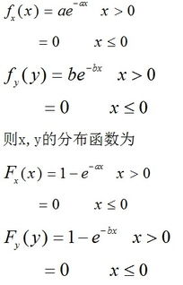 a字怎么写?