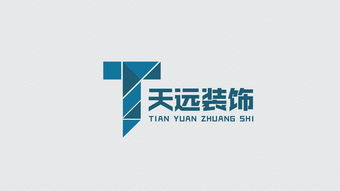 日照LOGO设计公司哪家好(日照logo设计公司哪家好用)