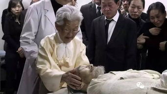 相爱76年的韩国夫妇,用一生诠释了最好的爱情 搜狐电影 搜狐网 