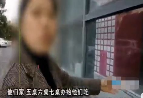 儿媳骂婆婆寡妇,用胶水封她门还开车撞她,婆婆 亲家,我要退货