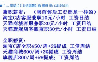 请问福汇让交30%的保证金才能出金，真的还是假的？