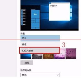 win10电脑锁频怎么办