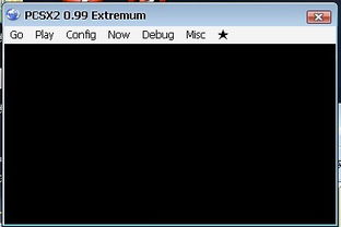 ps2模拟器黑屏 用了好几个都一样,cpu i5 750 ddr3 2g内存显卡hd 5870,下了好几个都是黑屏,下图所示 