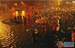 721特大暴雨(721特大暴雨是哪一年)