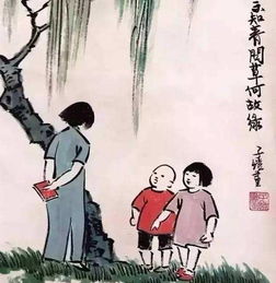 关于教师的诗句诗经