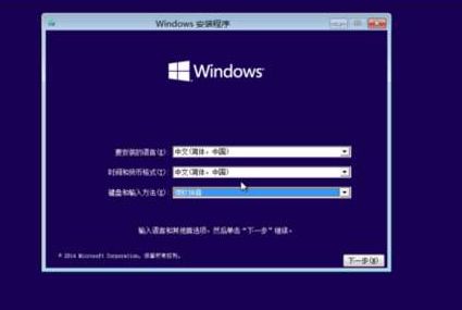 win10电脑登录选项安全密钥