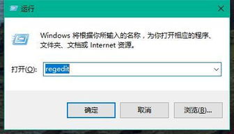 win10怎么把字体调大